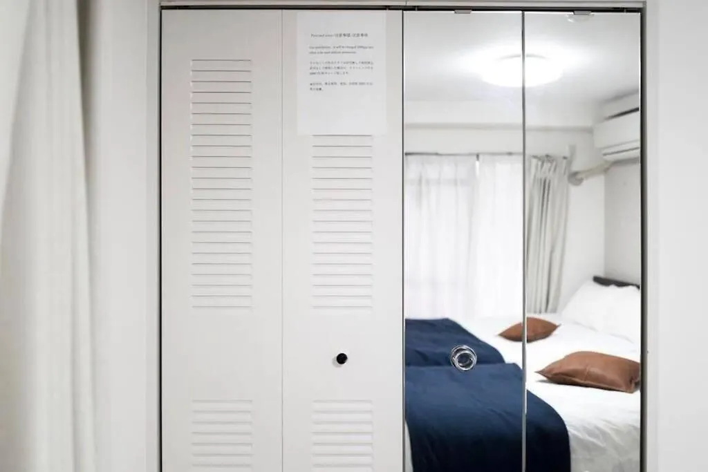 Shinkoiwa Sta 5Min!  Free Wi-Fi! Max 5 People. Apartment Tokyo