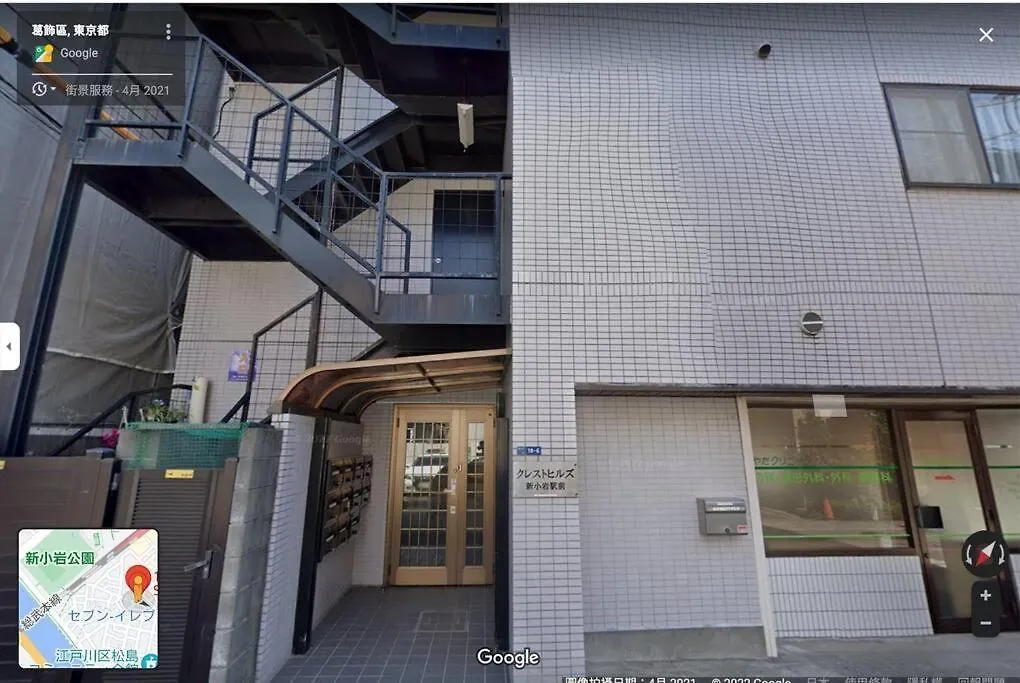 Shinkoiwa Sta 5Min!  Free Wi-Fi! Max 5 People. Apartment Tokyo Japan